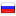 yourkamagraguide.com server is located in Russia